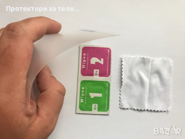 Заден Удароустойчив протектор BUFF за iPhone 5 / 5S / 5C / SE, снимка 2 - Фолия, протектори - 52283164