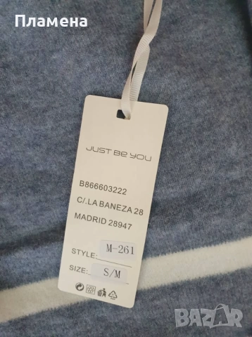 Пуловери Just be you, снимка 3 - Блузи с дълъг ръкав и пуловери - 52588187