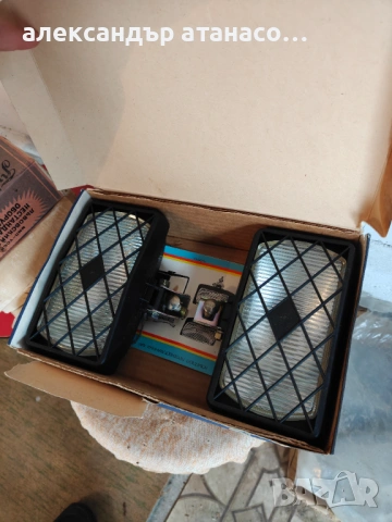 Оригинални руски халогени, снимка 3 - Аксесоари и консумативи - 53950894