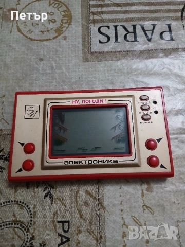 Стара руска игра Ну погоди , снимка 17 - Други игри и конзоли - 54069378