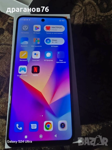 8 gb ram 128 gb rom redmi note 9 pro , снимка 5 - Xiaomi - 54048092