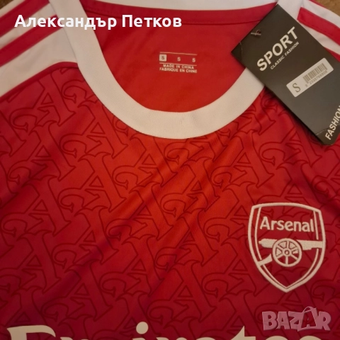 Футболен екип на Арсенал, снимка 7 - Футбол - 52848289