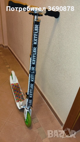 KETTLER Тротинетка ZERO 6, снимка 3 - Велосипеди - 53237522