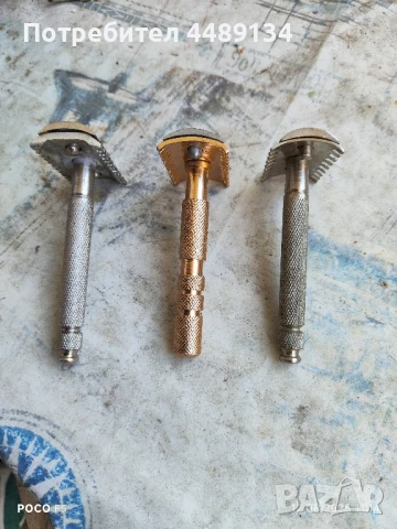 Ръчни самобръсначки , снимка 4 - Други - 51337538