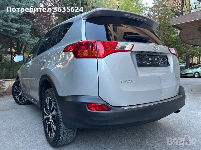 Toyota Rav4 2.0 D-4D, 4x4 , 124 к.с.,01. 2015 г, Пълна серв. история !, снимка 4 - Автомобили и джипове - 52273954