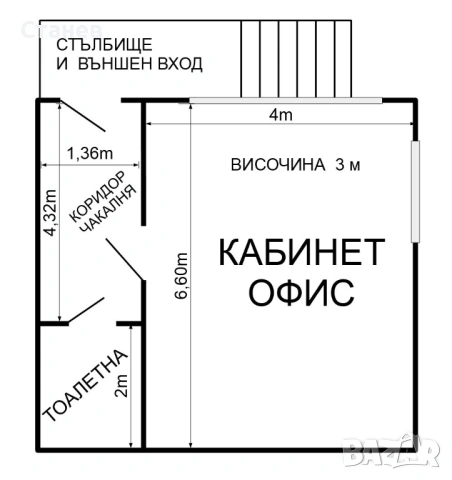 Офис под наем, снимка 8 - Офиси - 54084337