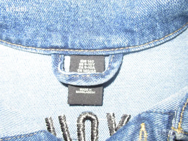 ПРОЛЕТНО СТРАХОТНО ЯКЕ НА H&M--140 номер, снимка 5 - Детски якета и елеци - 49309587