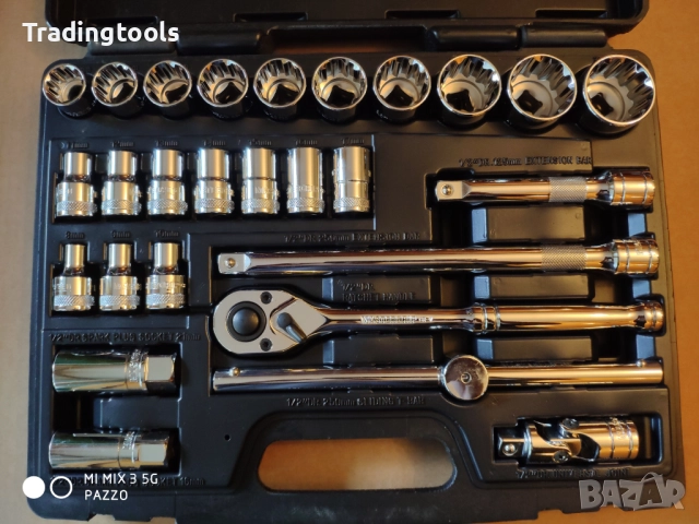 MASTERGRIP гедоре /гидория 1/2 27части вложки камъни комплект, снимка 2 - Гедорета - 52856088