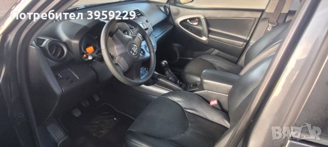 Toyota Rav4, снимка 7 - Автомобили и джипове - 45622991