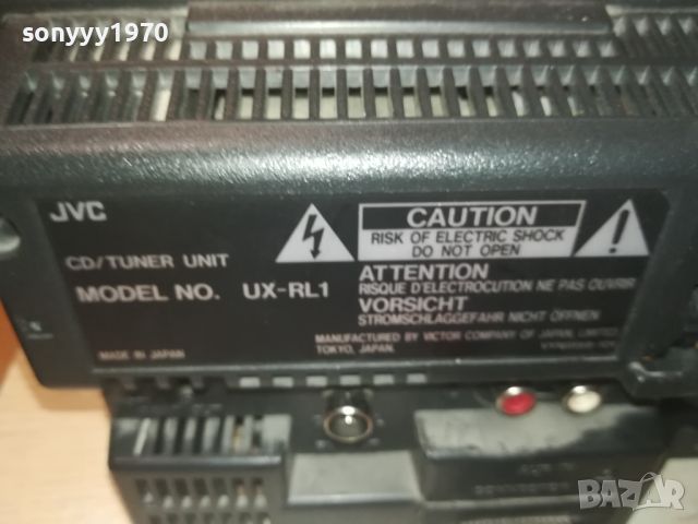 JVC CD REVERSE DECK RECEIVER-JAPAN 2607241030LNWC, снимка 9 - Ресийвъри, усилватели, смесителни пултове - 46701416