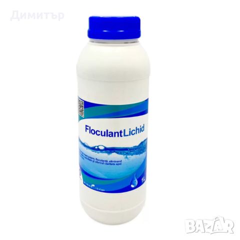 Aquatics Liquid Floculant, 1л - Флокулант за кристална вода, снимка 1