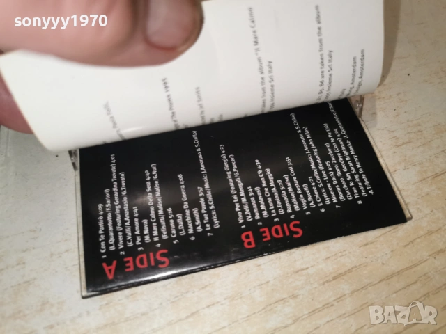 ANDREA BOCELLI 2601261933, снимка 14 - Аудио касети - 53236040