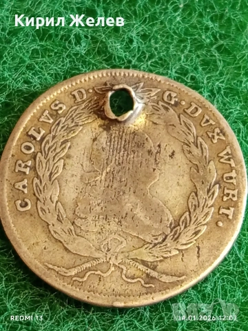 Сребърна монета 20 кройцера 1764г. Карл Вюртемберг за КОЛЕКЦИЯ 52629, снимка 4 - Нумизматика и бонистика - 53094849