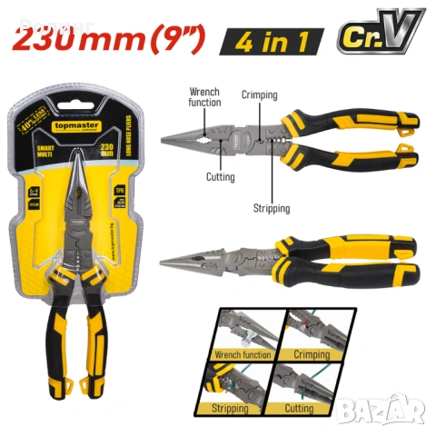 Клещи комбинирани SMART MULTI 230mm TMP/210188