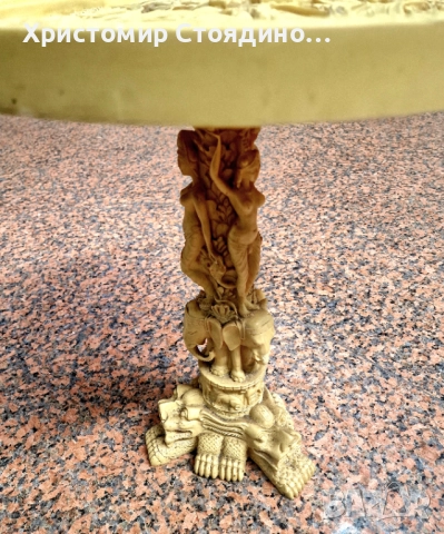 Резбованa алабастрова маса произведения на изкуството, 70-те години на миналия век, снимка 2 - Антикварни и старинни предмети - 51946317