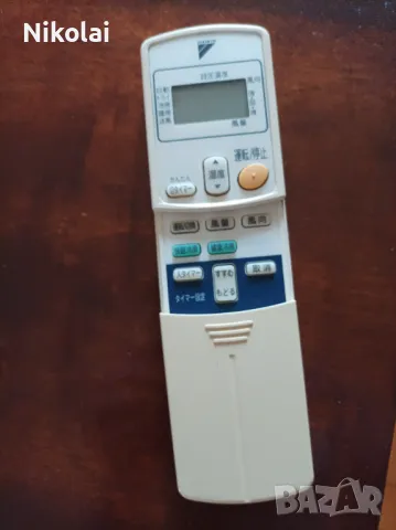 Дистанционно за климатик daikin, снимка 4 - Дистанционни - 50380328