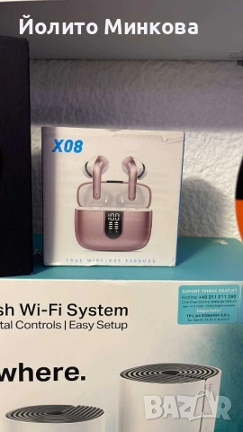 Блутот слушалки