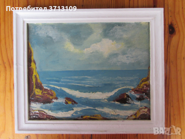 Картина-море, масло ,картон 29х24см., снимка 1 - Картини - 45055605