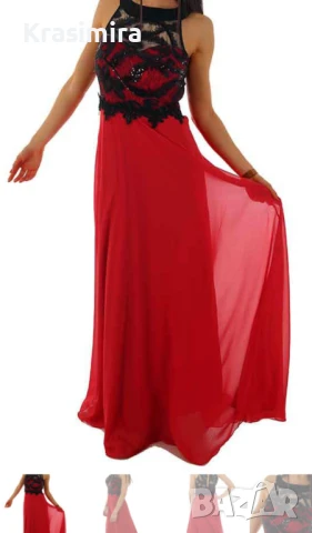 Официална рокля 