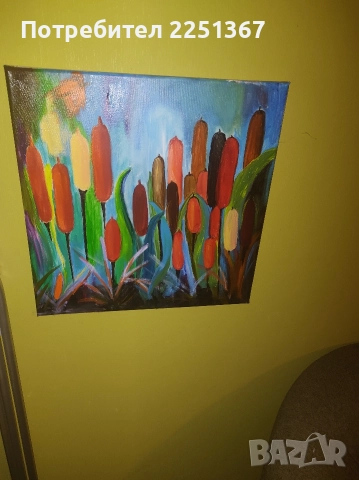 "Папури", снимка 2 - Картини - 52684945