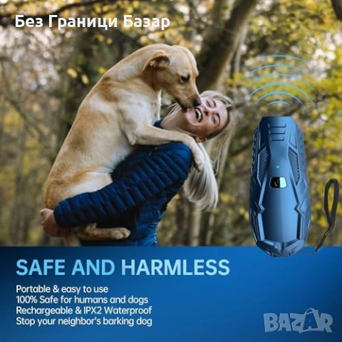 Ново Ултразвуково устройство против лай за кучета USB 15-25kHz променлива честота, снимка 2 - За кучета - 54207447