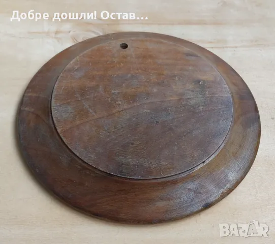 Стари чинии: Дървена чиния, дърворезба, рисувана, керамика глухар керамична , снимка 4 - Други - 50207450