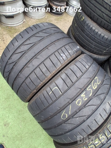 19цола спорт пакет 295 30 и 235 35 19 Bridgestone 4броя летни , снимка 3 - Гуми и джанти - 54150169