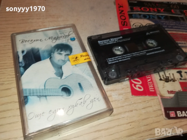 ВЕСЕЛИН МАРИНОВ-ОРИГИНАЛНА КАСЕТА 2309251658, снимка 10 - Аудио касети - 51810110
