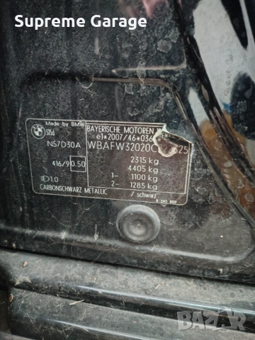 Оригинален М-Пакет за БМВ Ф10 Пълен комплект, снимка 9 - Части - 53611316