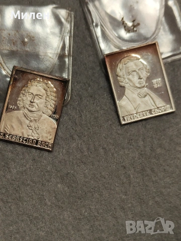 сребърни  по 10 грама , снимка 2 - Нумизматика и бонистика - 53211176