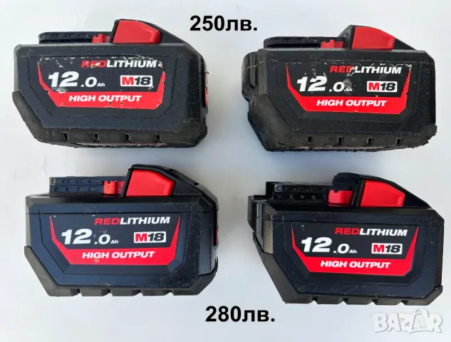 Milwaukee M18 HB12 - Мощна акумулаторна батерия 18V 12Ah , снимка 1 - Други инструменти - 49535961