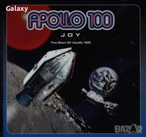 Apollo 100 - Joy: Best Of Apollo 100, снимка 1 - CD дискове - 45018446