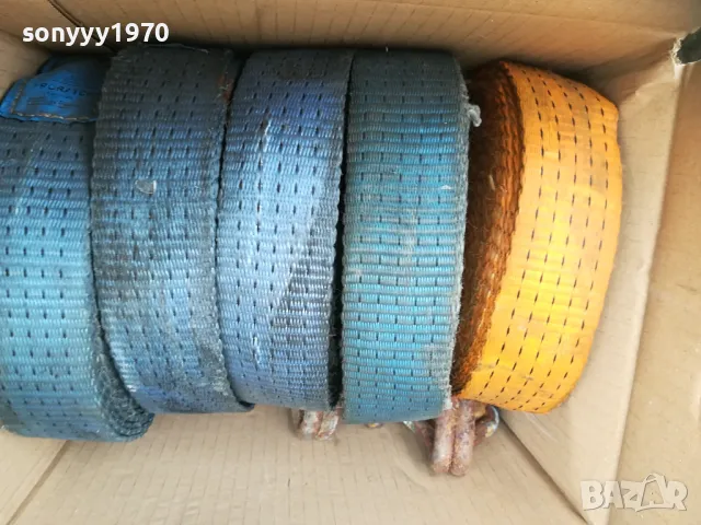 ТИР КОЛАН С КУКА 15ЛВ ЗА БРОЙ-9МЕТРА 0204250834, снимка 2 - Аксесоари и консумативи - 49734735