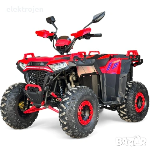 ТОП ЦЕНА! ATV BULLMAX POWERSPORT 150CC полуавтомат скорости, мощният мотор 2026г, 8” Гуми, С Теглич