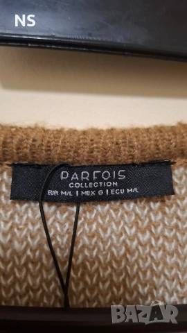 Прекрасна жилетка + подарък , снимка 3 - Жилетки - 53965999