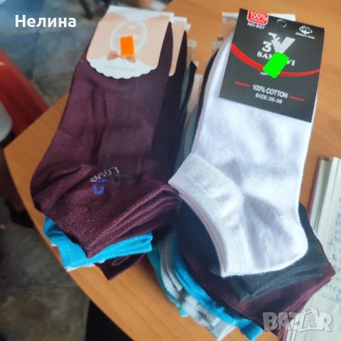Дамски чорапи. , снимка 1 - Бельо - 46019725