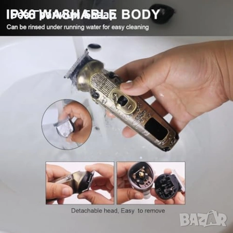 Нов Безжичен водоустойчив тример 8 в 1 LED дисплей 7000 RPM мъже бръснене косми, снимка 6 - Тримери - 54151731