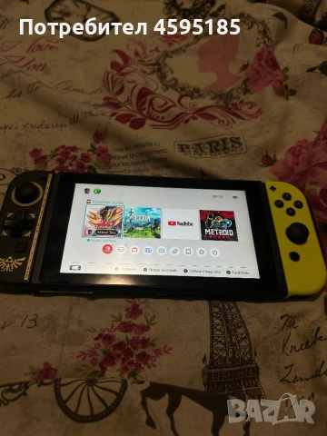 Nintendo Switch 1