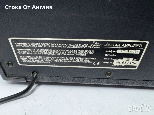 Кубе - Prime PBA 20 bass, снимка 8 - Тонколони - 51211069