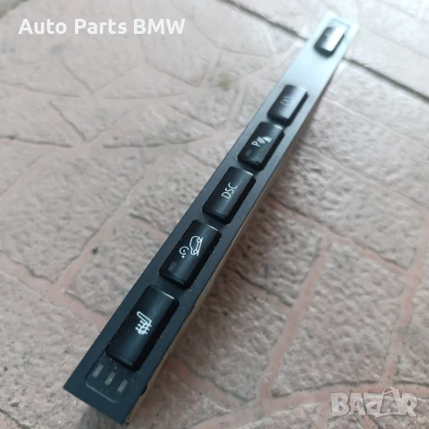 Панел с бутони BMW X3 E83
 61.31.3 413 156
 DSC  PDC  Подгрев БМВ Х3 Е83 Конзола с бутони