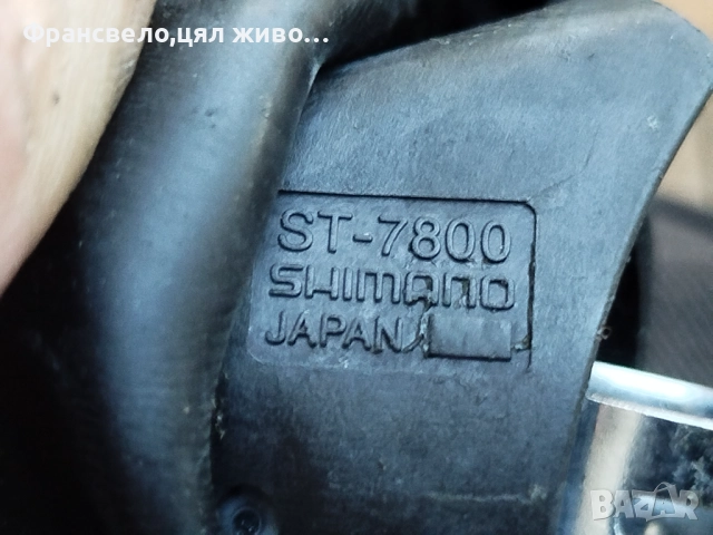 Шосейна команда за велосипед колело Shimano Dura ace st 7800 , снимка 4 - Части за велосипеди - 52164125