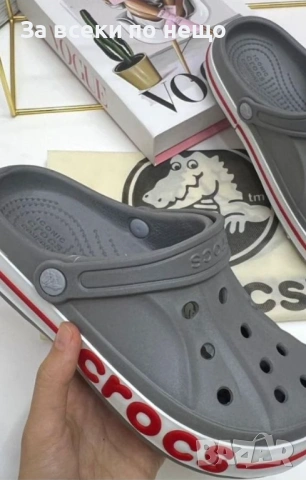 Дамски Чехли - Различни Цветове Код E1365