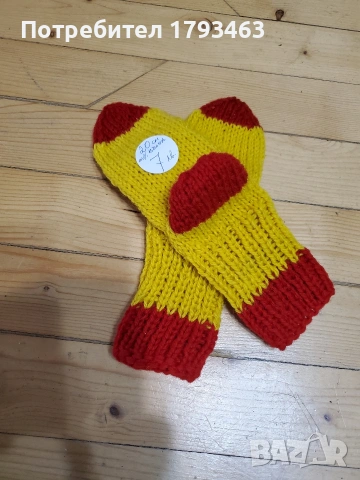 Ръчно плетени детски гети, снимка 16 - Детски комплекти - 49250231