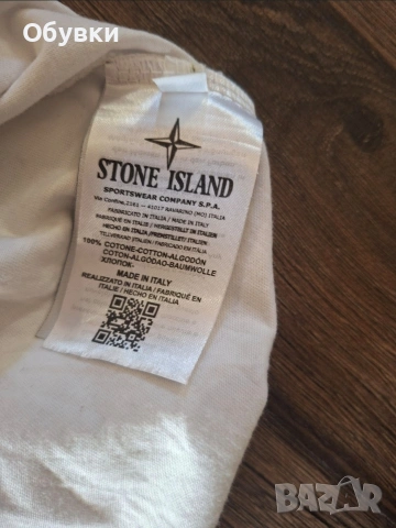 Нова тениска Stone Island , снимка 3 - Тениски - 53132879