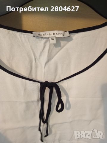 Дамска блуза mint§berry, размер XS, снимка 2 - Корсети, бюстиета, топове - 45355731