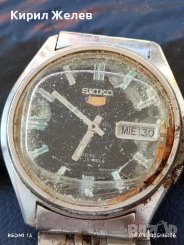 Мъжки часовник SEIKO 5 AUTOMATIC JAPAN рядък модел за КОЛЕКЦИЯ 51248