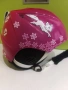 Детска ски каска Frost Rider, снимка 3