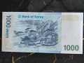Банкнота - Южна Корея - 1000 вона UNC | 2007г., снимка 2