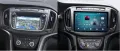 OPEOpel Zafira Tourer C 2016-2018 9'' - андроид навигация, 9819, снимка 3