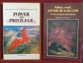 Русия - история, анализи, биографии / 16 книги /, снимка 5